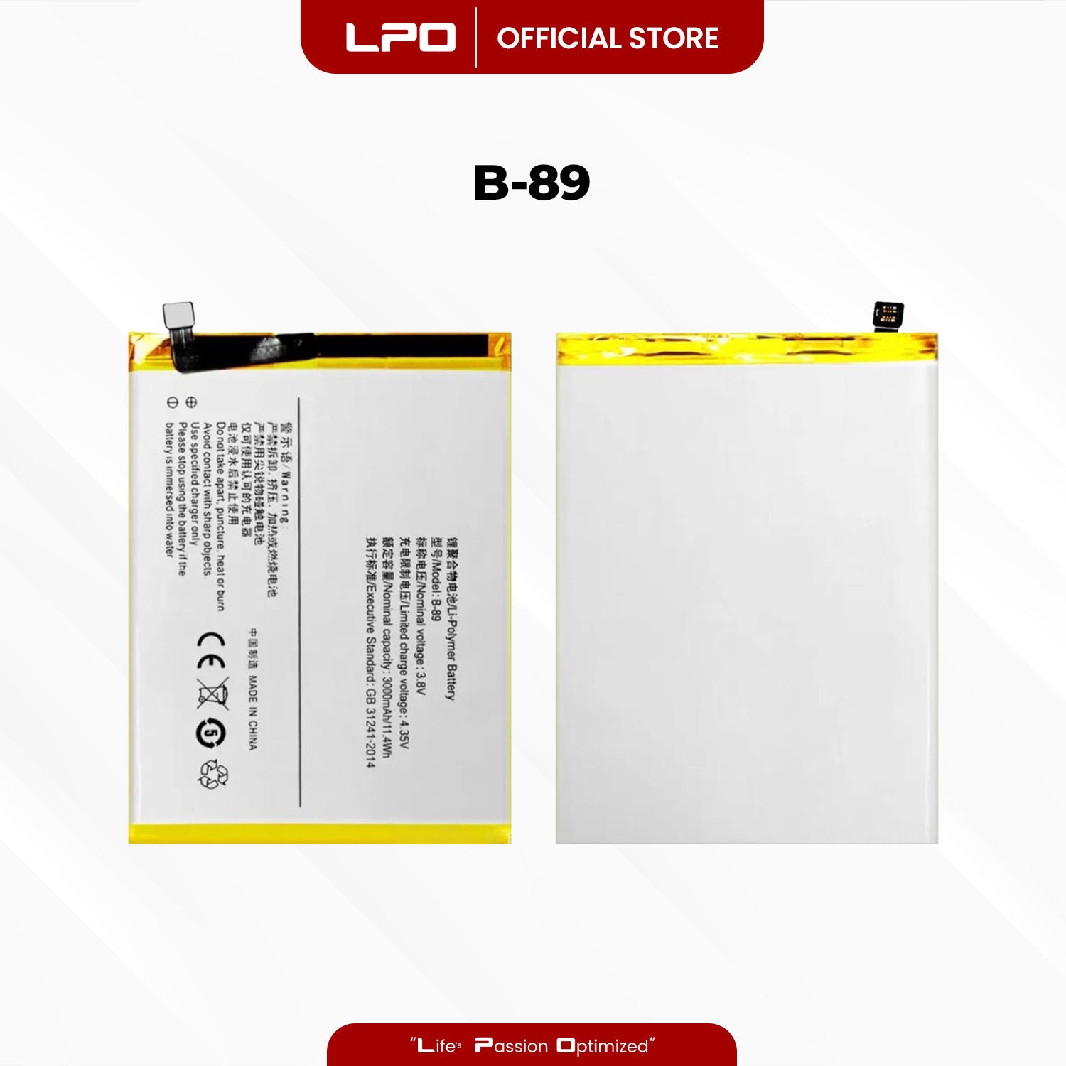 Exclusive Tech Deals Promo: Buy 1 Get 1 Cellphone Battery
