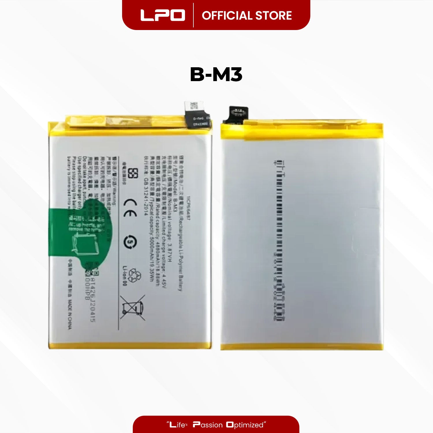 Cellphone Battery Vivo Y30 2020 B-M3 Compatible with 1938 - LPO Laptop PC-Outlet