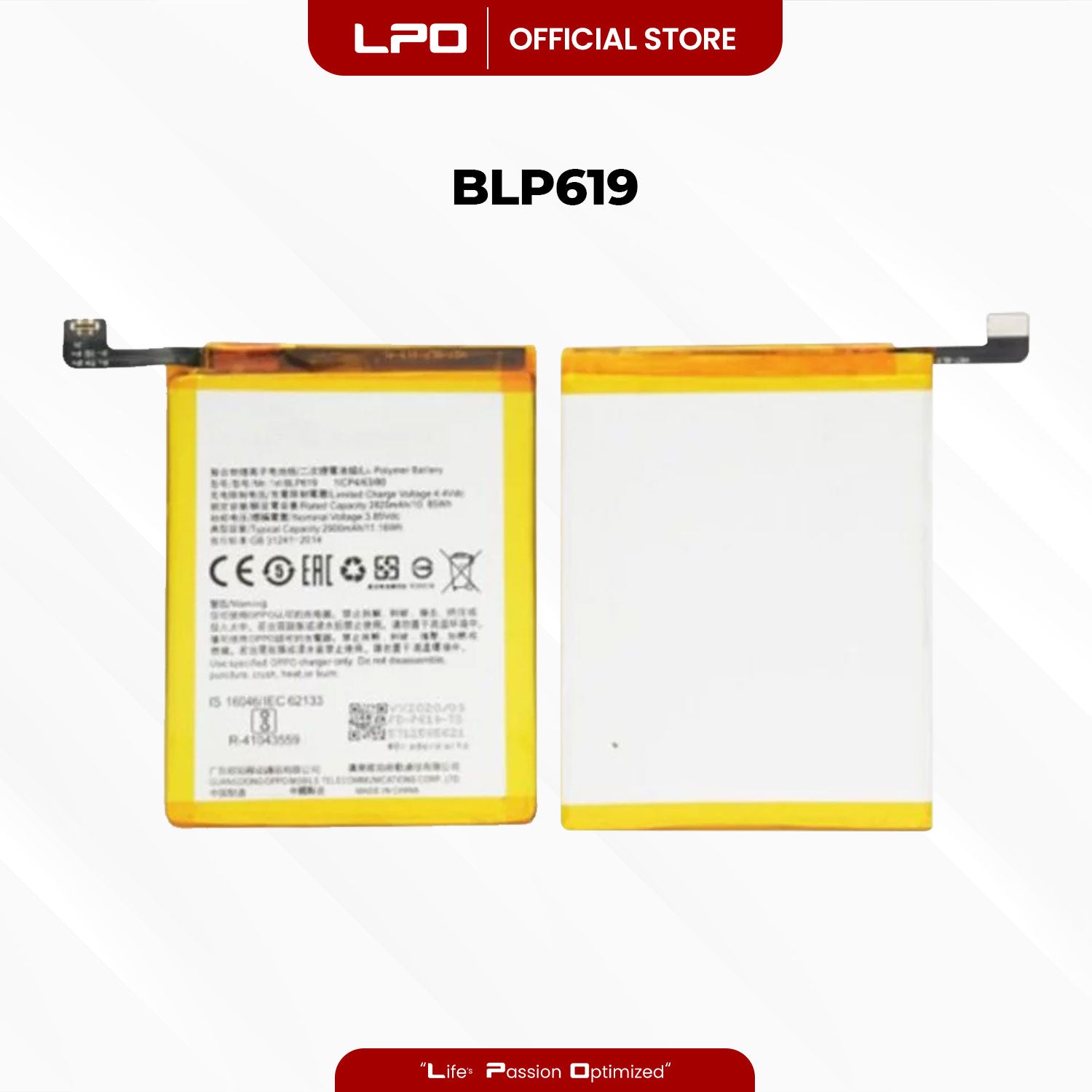 Cellphone Battery	Oppo A57 / A39 BLP619 Compatible with Oppo A57, A39, CPH1605