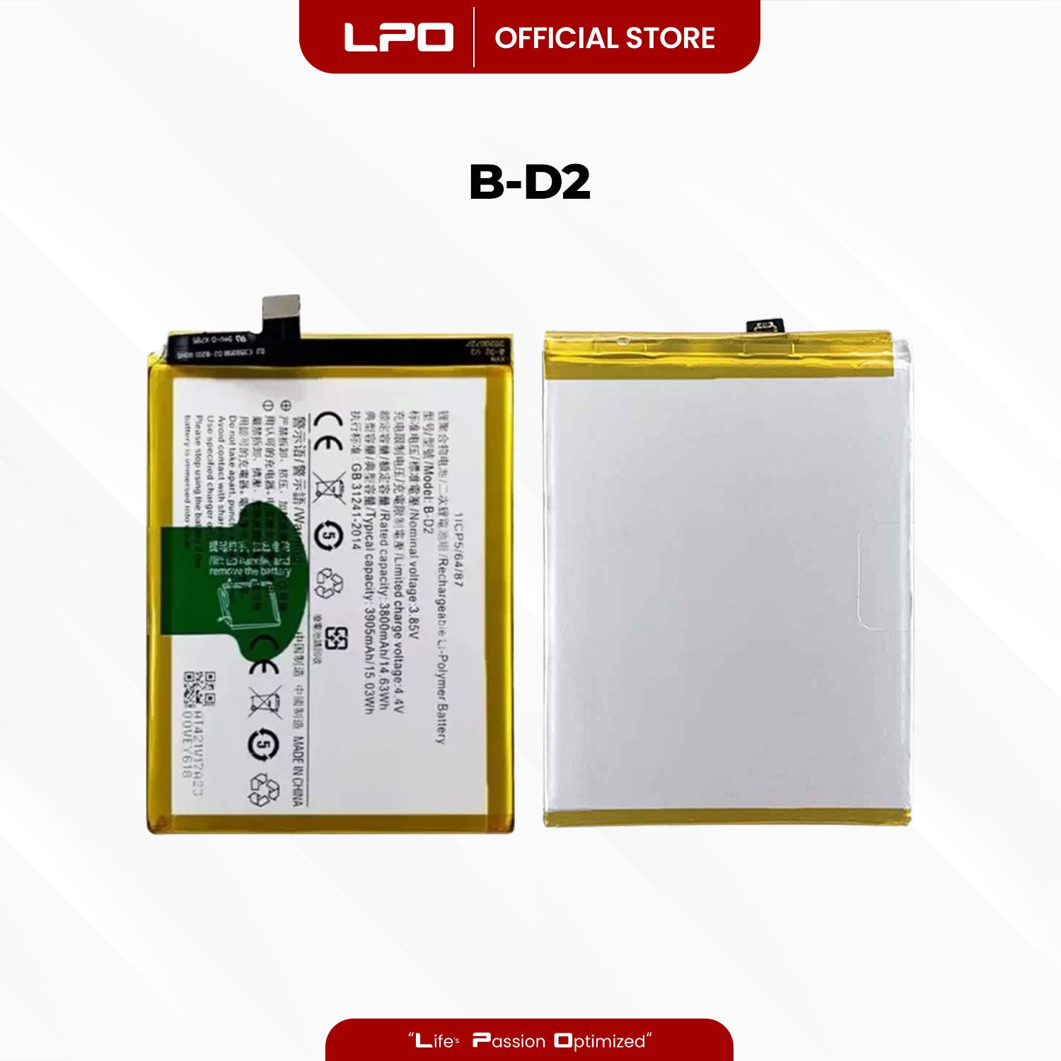 Cellphone Battery Vivo X20 Plus 2017 B-D2 Compatible with 1720 - LPO Laptop PC-Outlet