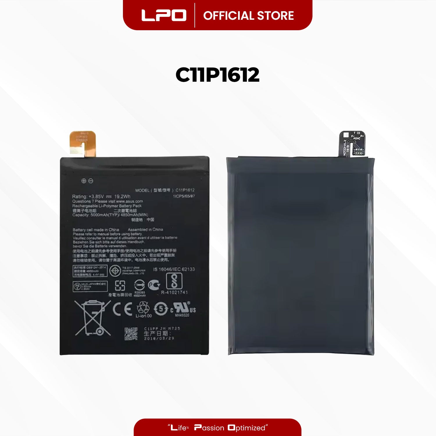 Exclusive Tech Deals Promo: Buy 1 Get 1 Cellphone Battery