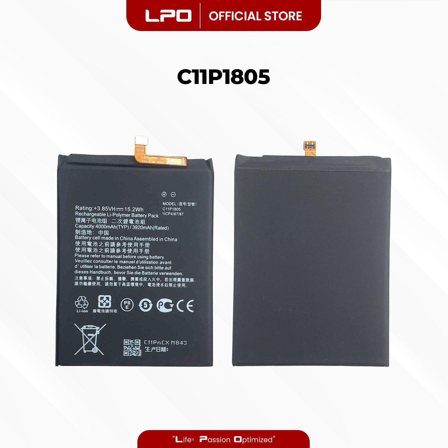 Exclusive Tech Deals Promo: Buy 1 Get 1 Cellphone Battery