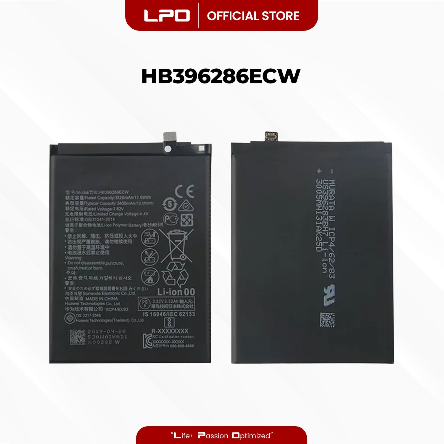 Exclusive Tech Deals Promo: Buy 1 Get 1 Cellphone Battery