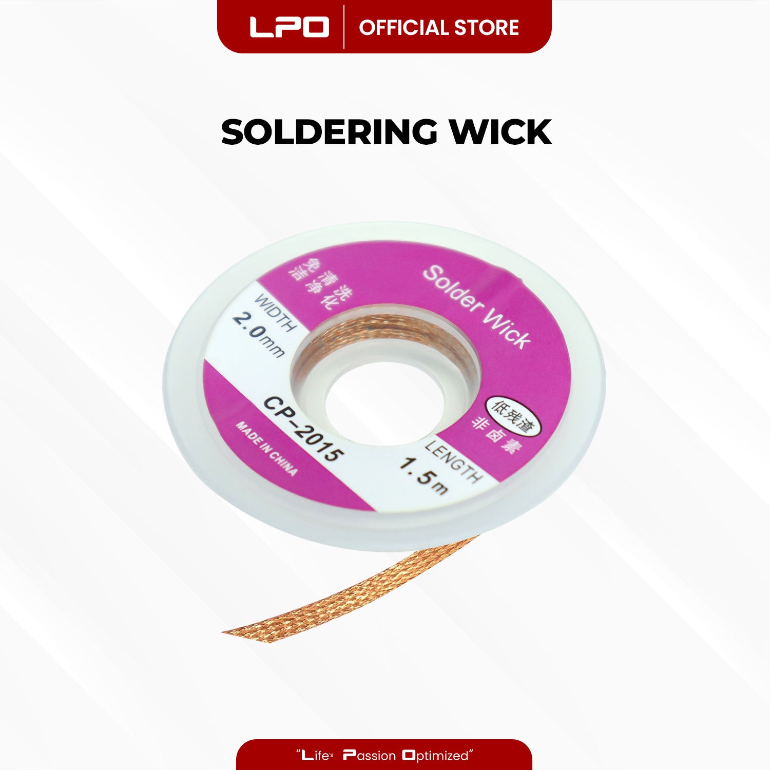 LPO Solder Wick Soldering Wick Desoldering Braid CP-2015 W2.0mm L1.5mm