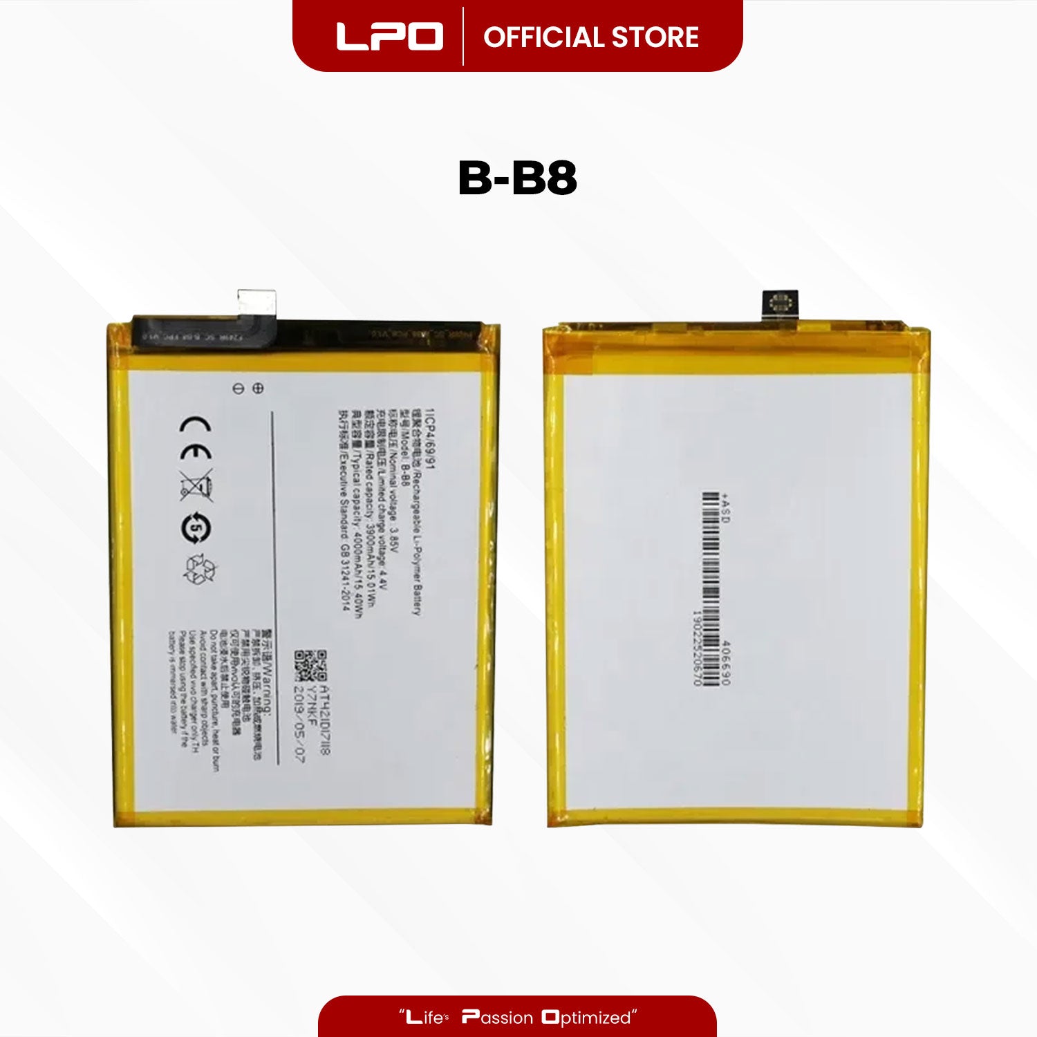Cellphone Battery Vivo X9 Plus 2016 B-B8 Compatible with Vivo X9 Plus 2016 - LPO Laptop PC-Outlet