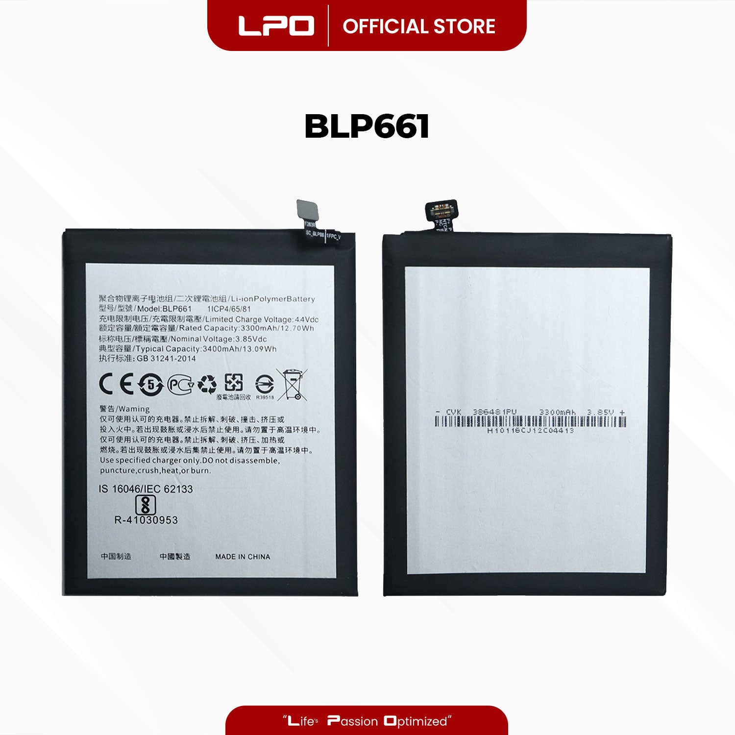 Cellphone Battery	Oppo F7 2018 BLP661 Compatible with CPH1819, CPH1821, 1821, CPH1821EX - LPO Laptop PC-Outlet