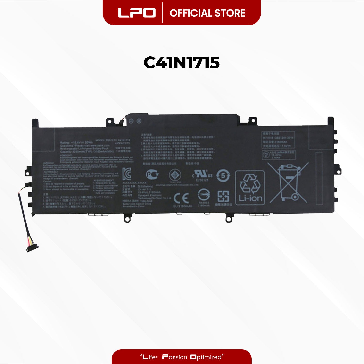 Laptop Battery C41N1715 Compatible with Asus ZenBook 13 UX331FN, UX331UAL, UX331UA
