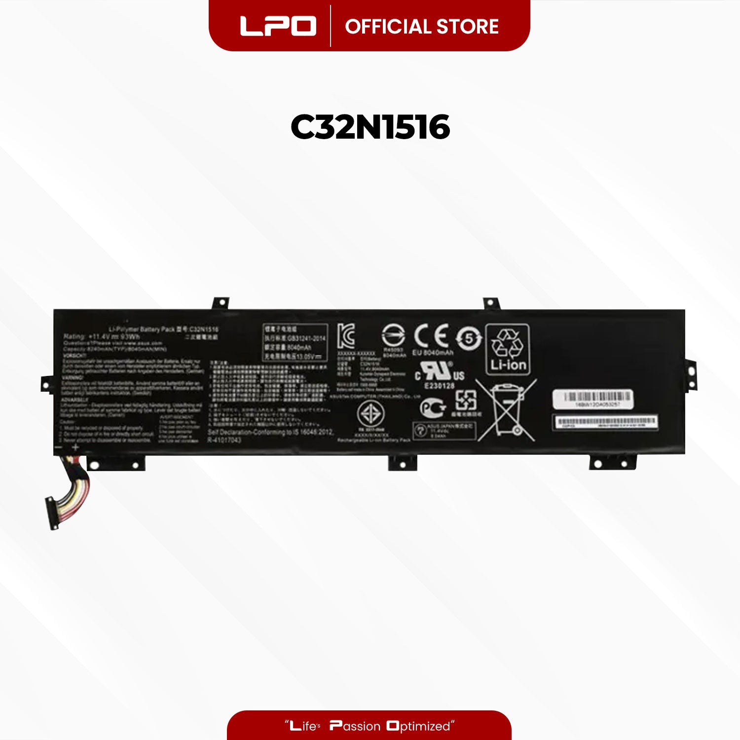 Laptop Battery C32N1516 Compatible with Asus ROG GX700VO GX700VO6820 GX701VI7820