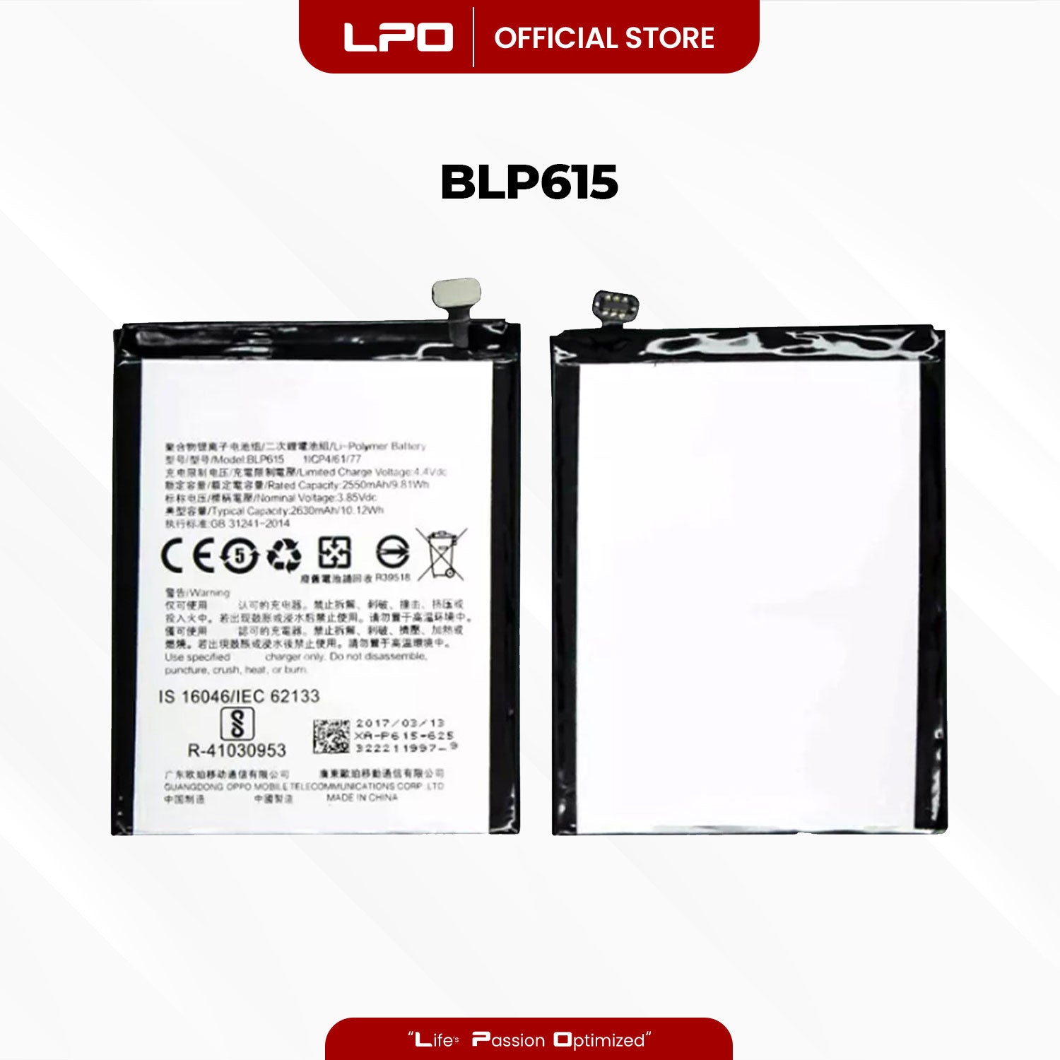 Cellphone Battery	Oppo A37 2016 BLP615 Compatible with A37f, A37fw, A37m - LPO Laptop PC-Outlet