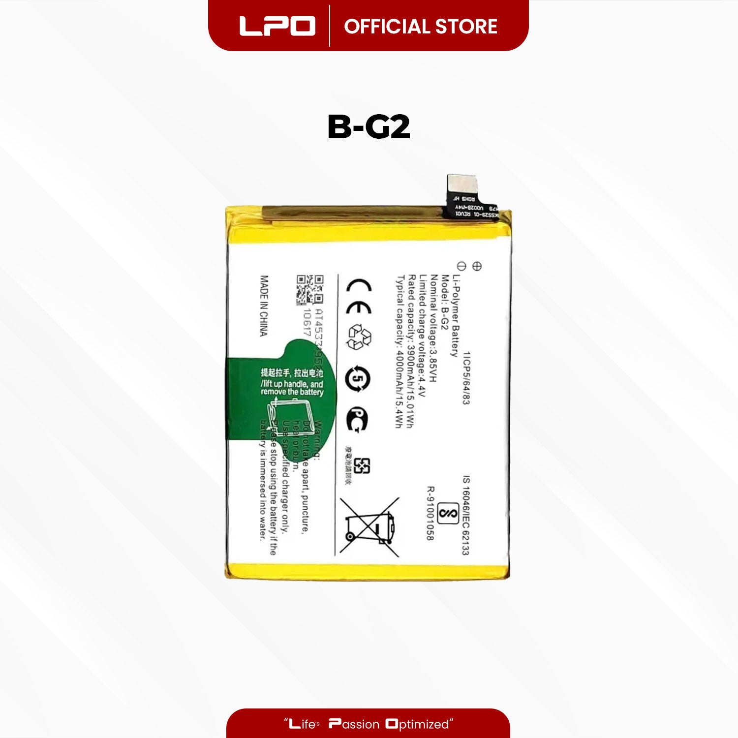 Cellphone Battery Vivo V15 2019 B-G2 Compatible with 1819 - LPO Laptop PC-Outlet