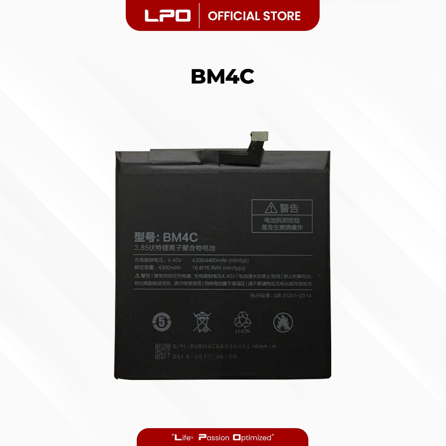 Cellphone Battery Xiaomi Mi Mix 2016 BM4C Compatible with MIX - LPO Laptop PC-Outlet