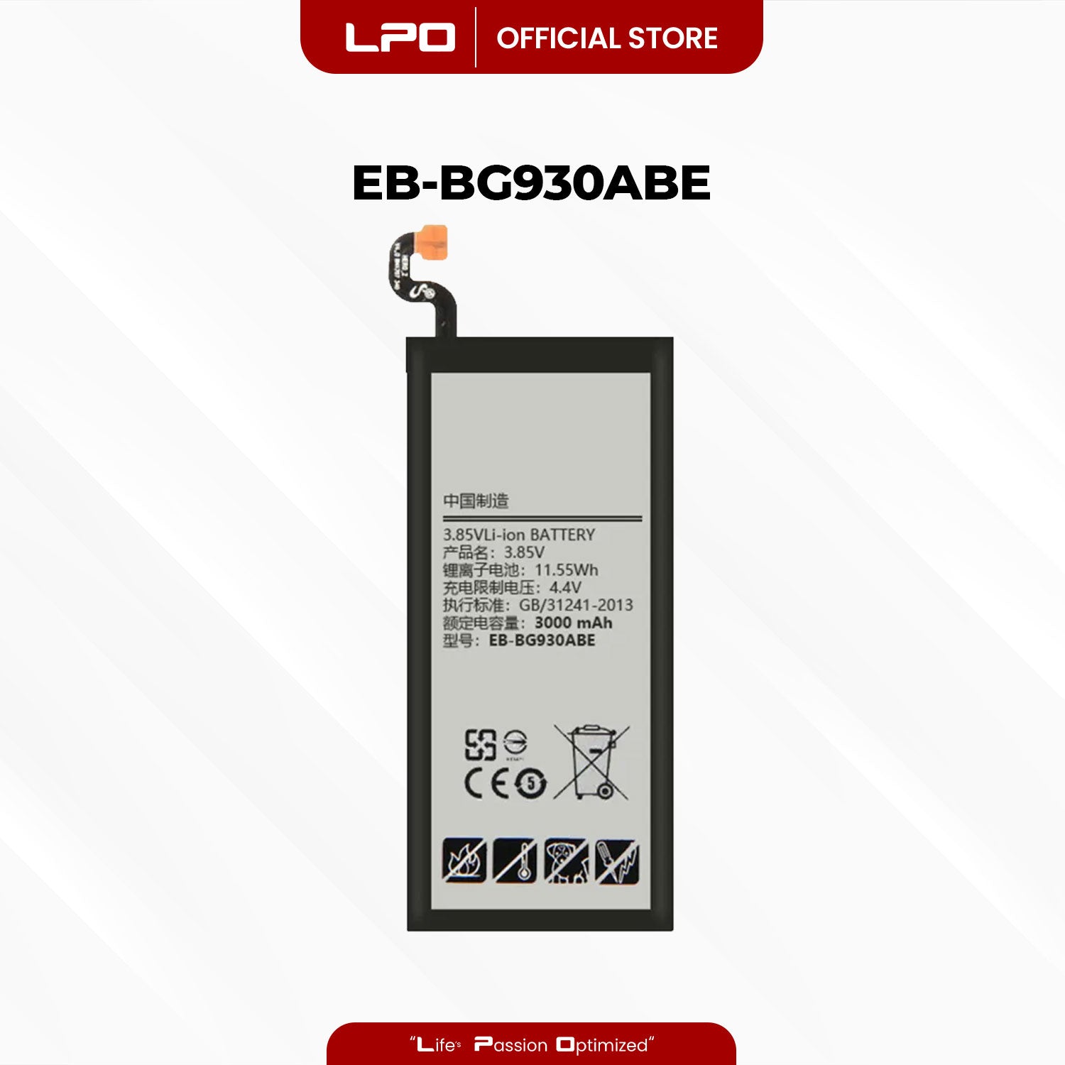 Cellphone Battery Samsung Galaxy S7 2016 (Flat) EB-BG930ABE Compatible with SM-G930F