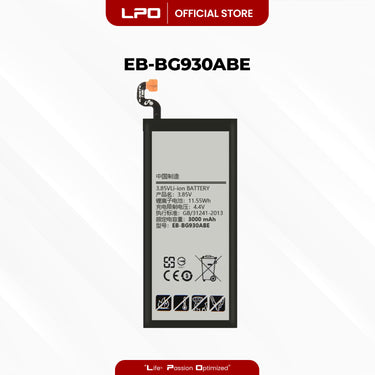Cellphone Battery Samsung Galaxy S7 2016 (Flat) EB-BG930ABE Compatible with SM-G930F