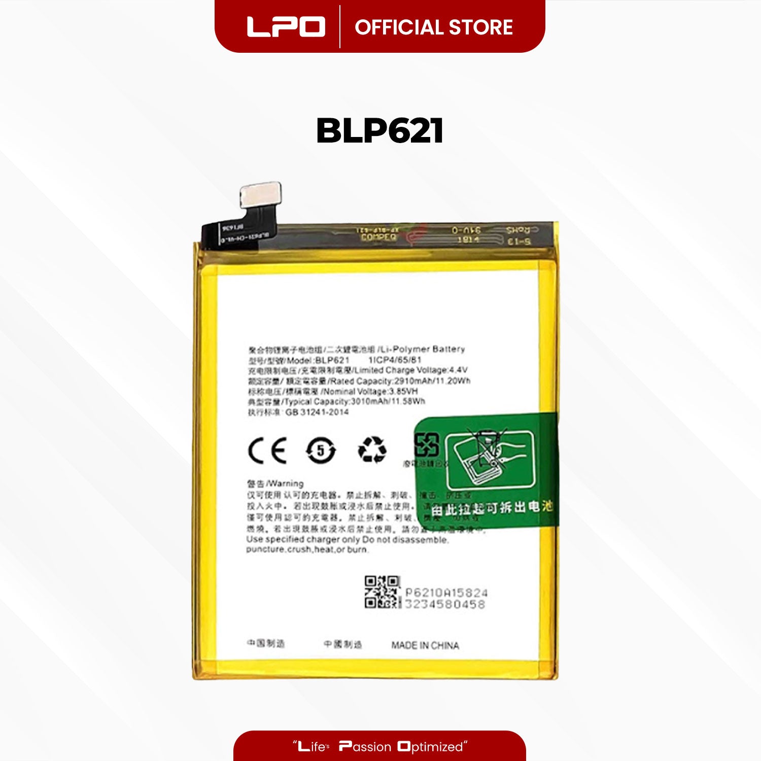 Cellphone Battery Oppo R9s 2016 BLP621 Compatible with CPH1607, R9sk, R9s