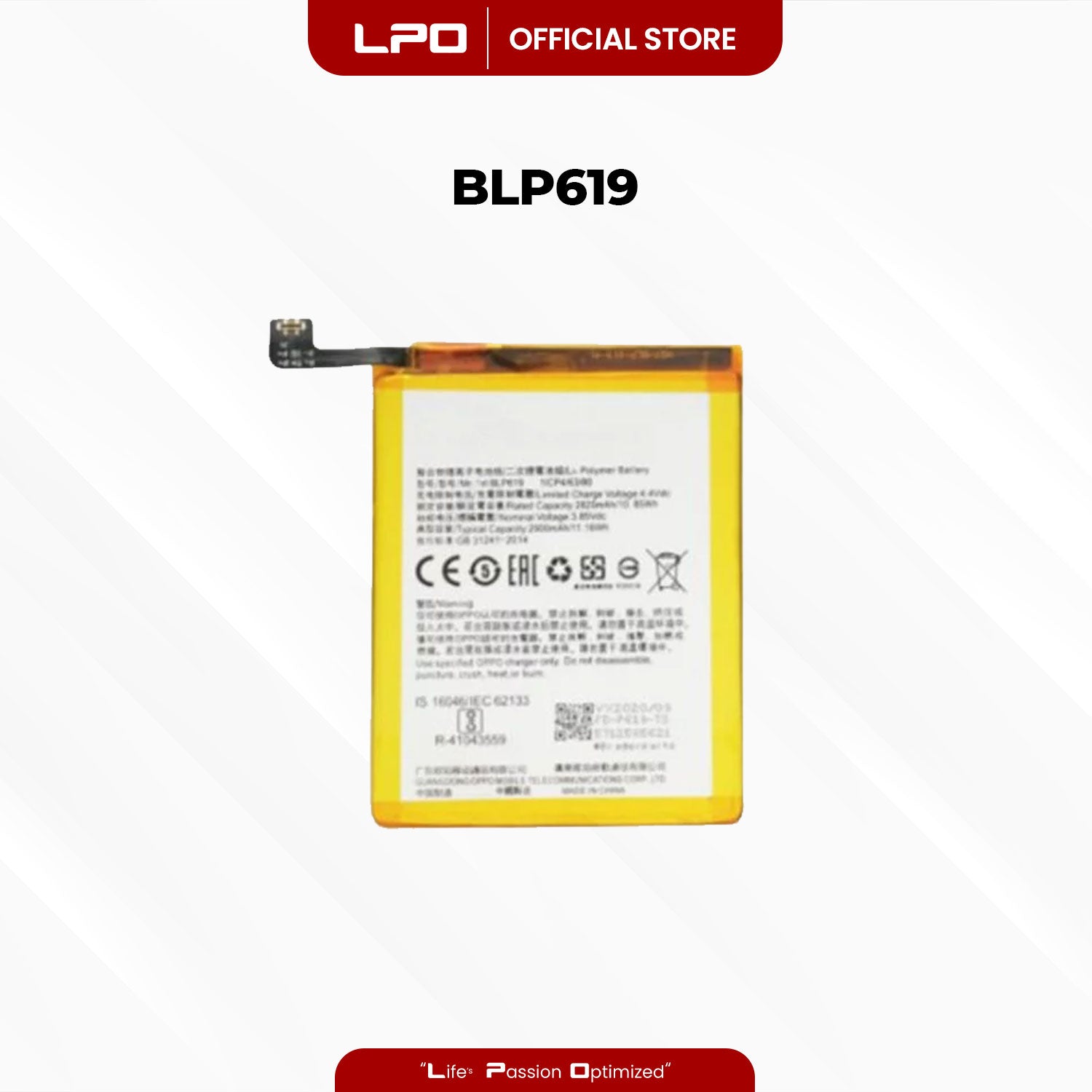 Cellphone Battery	Oppo A57 / A39 BLP619 Compatible with Oppo A57, A39, CPH1605