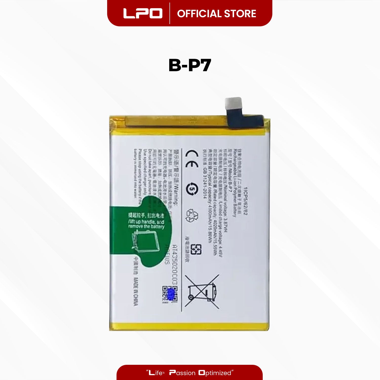 Cellphone Battery Vivo Y73s 2020 B-P7 Compatible with V2031A - LPO Laptop PC-Outlet