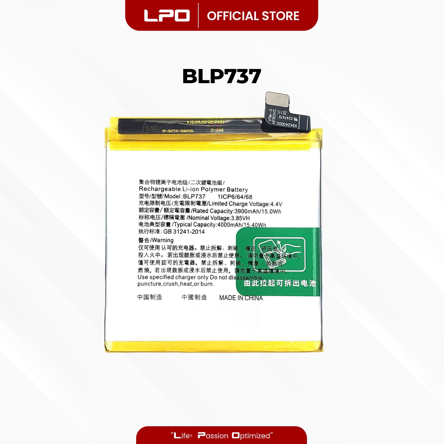 Cellphone Battery	Oppo Reno 2F 2019 / 2Z BLP737 Compatible with CPH1989, PCKM70, PCKT00, PCKM00, CPH1945, CPH1951, PCKM80