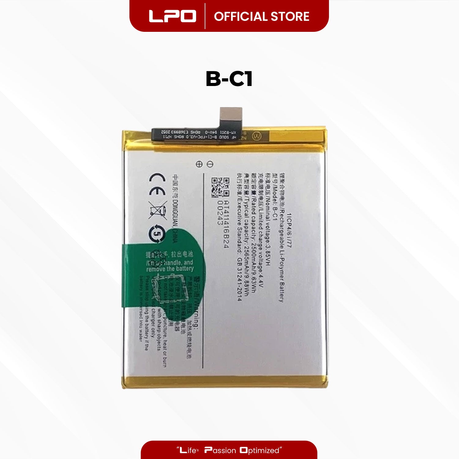 Cellphone Battery Vivo Y53 2017 B-C1 Compatible with 1606A - LPO Laptop PC-Outlet