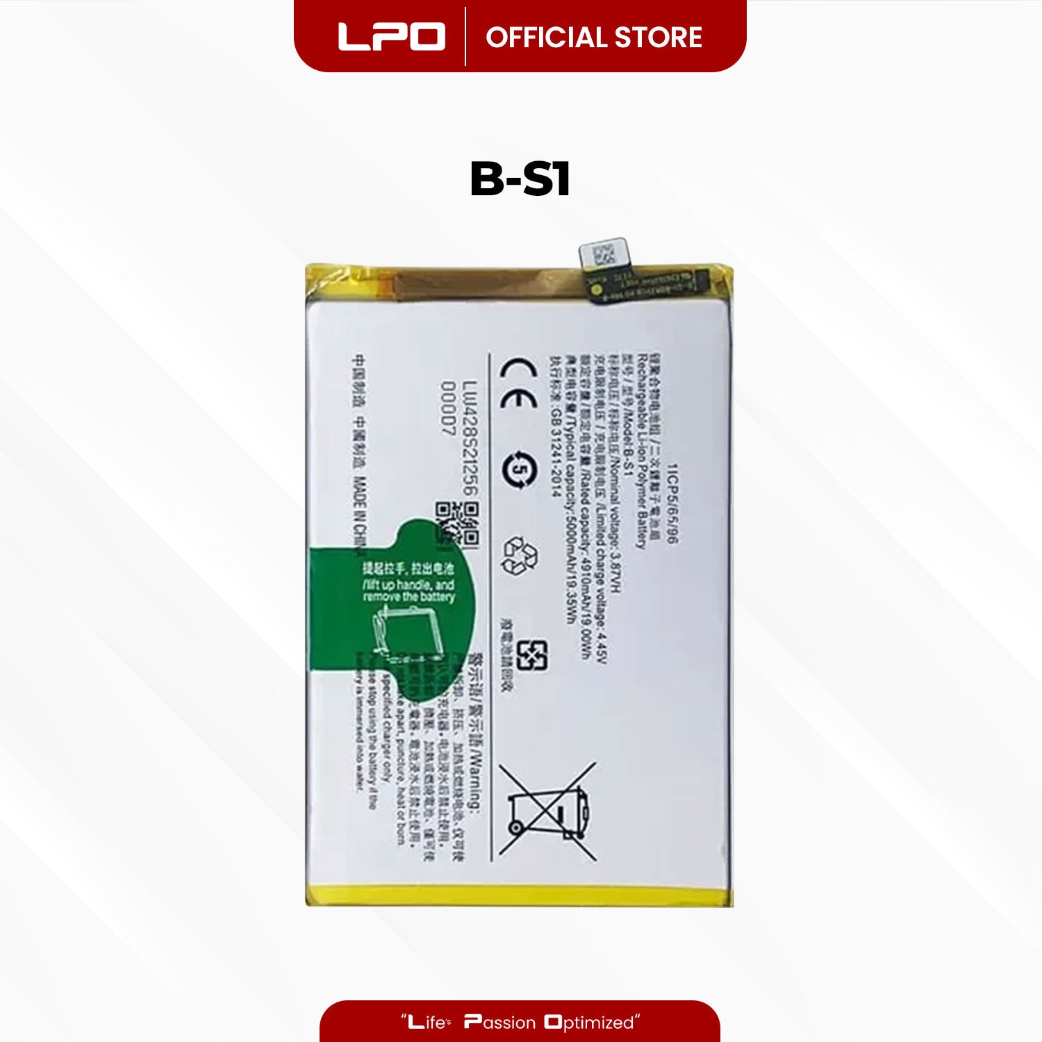 Cellphone Battery Vivo Y21 2021 B-S1 Compatible with V2111 - LPO Laptop PC-Outlet