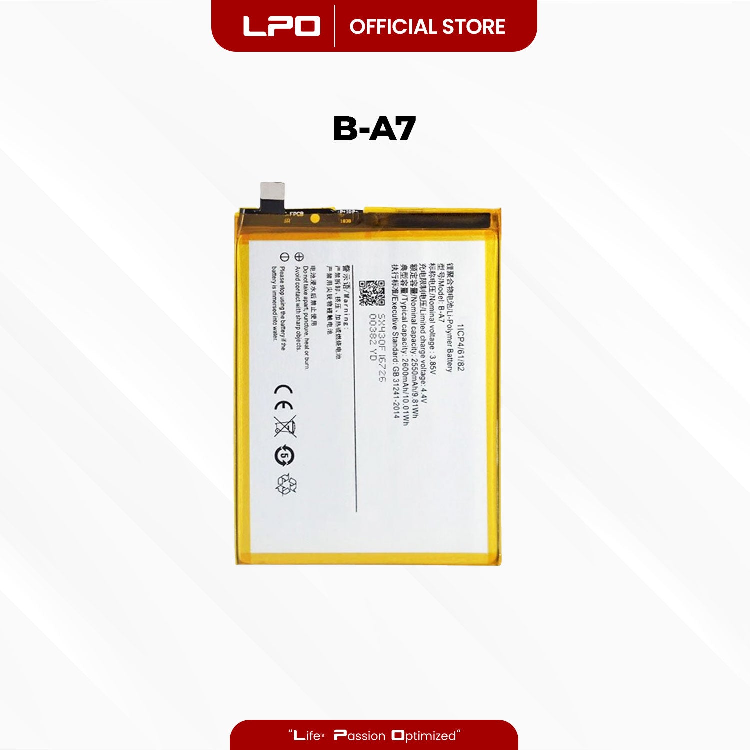 Cellphone Battery Vivo V3 2016 B-A7 Compatible with V3 - LPO Laptop PC-Outlet