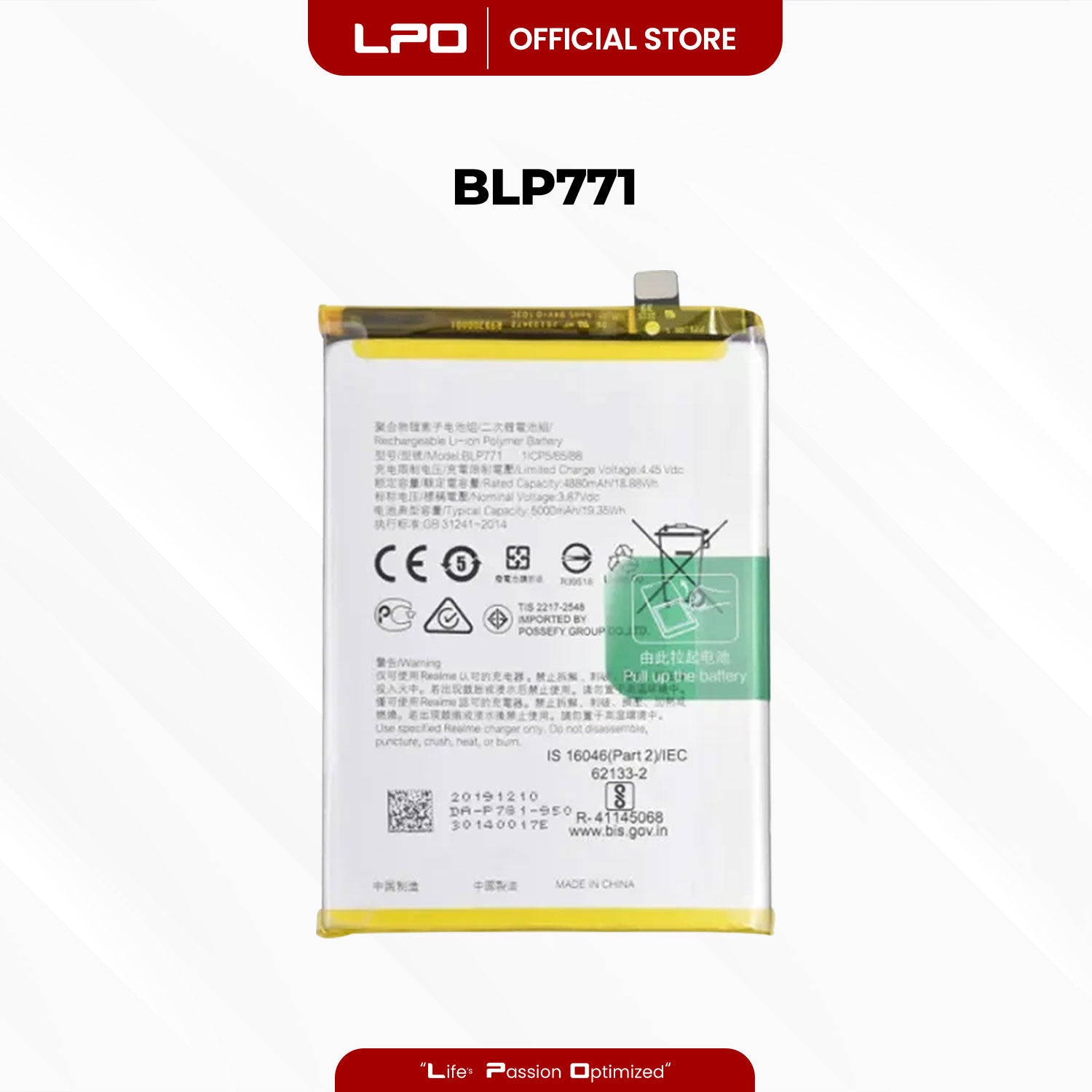Cellphone Battery	Realme 6i 2020 BLP771 Compatible with RMX2040