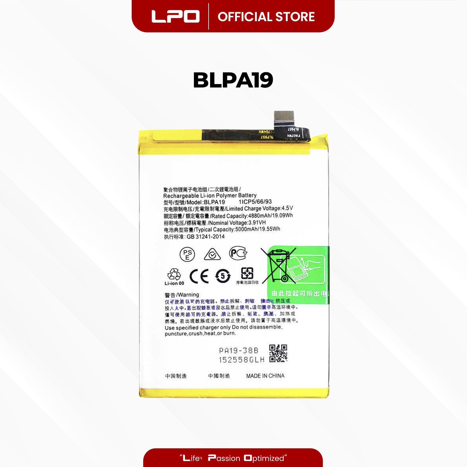 Cellphone Battery	Oppo A38 2023 BLPA19 Compatible with CPH2579 - LPO Laptop PC-Outlet
