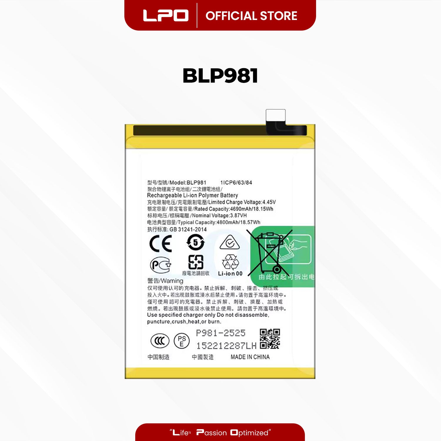 Cellphone Battery	Oppo Reno8 T 5G 2023 BLP981 Compatible with CPH2505