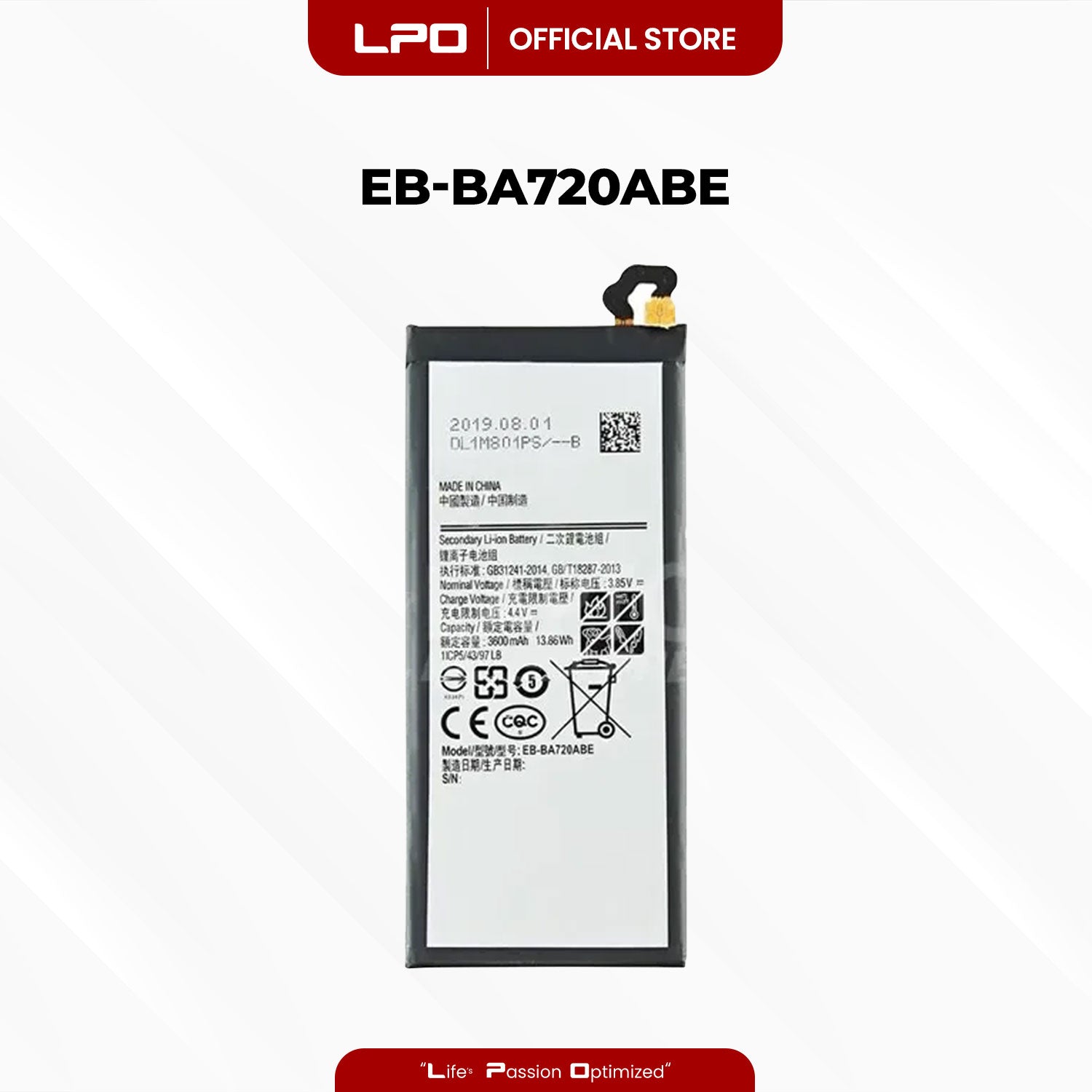 Cellphone Battery Samsung Galaxy A7 2017 EB-BA720ABE Compatible with SM-A720F, SM-A720S