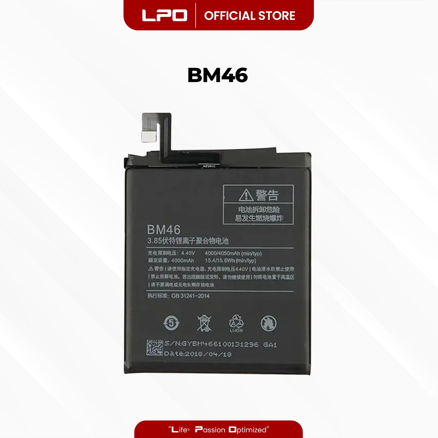 Cellphone Battery Xiaomi Redmi Note 3 2016 BM46 Compatible with 2015116, 2015161 - LPO Laptop PC-Outlet