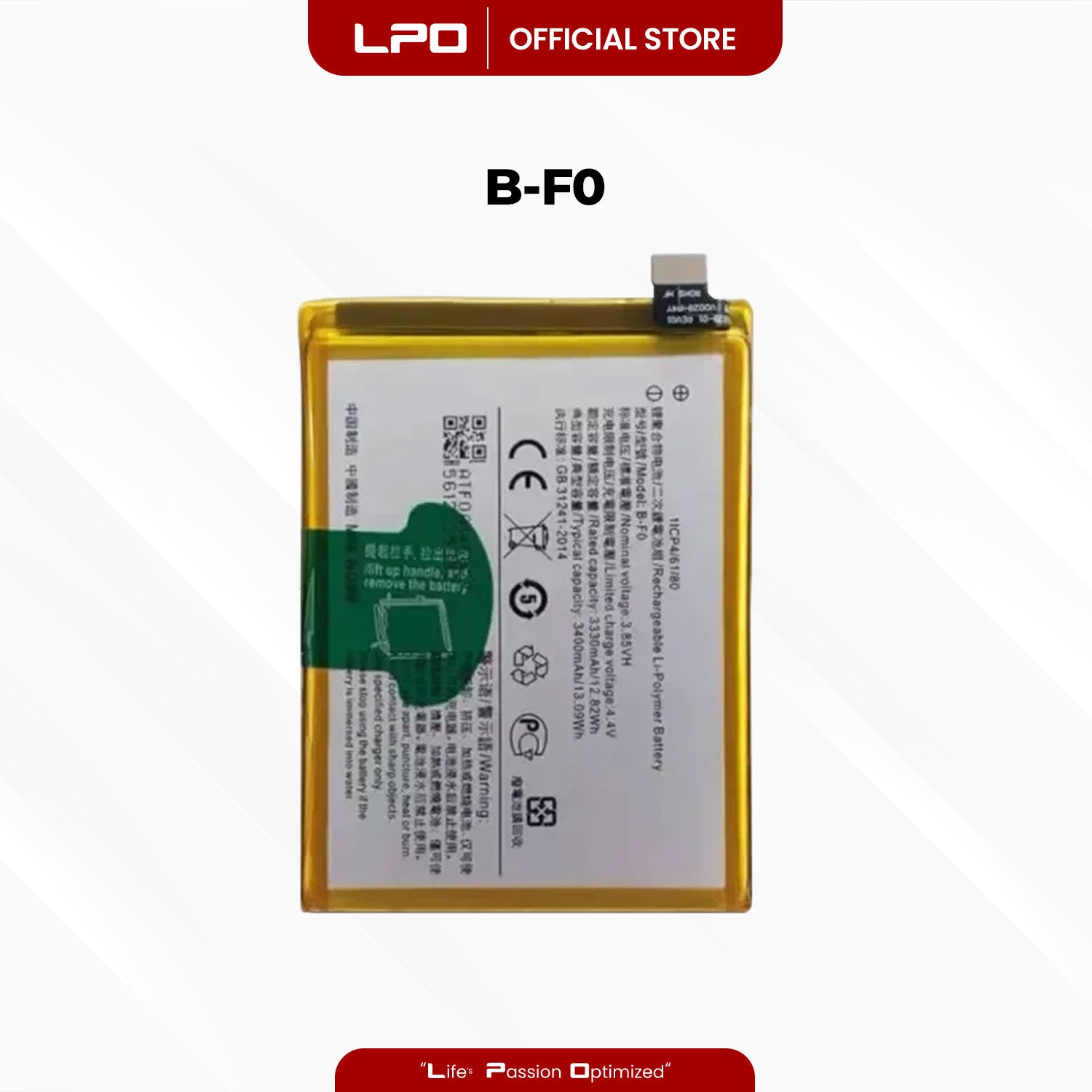 Cellphone Battery Vivo V11 (V11 Pro) 2018 B-F0 Compatible with 1804, 1806, 1814, PD1813F_EX, V1814A - LPO Laptop PC-Outlet