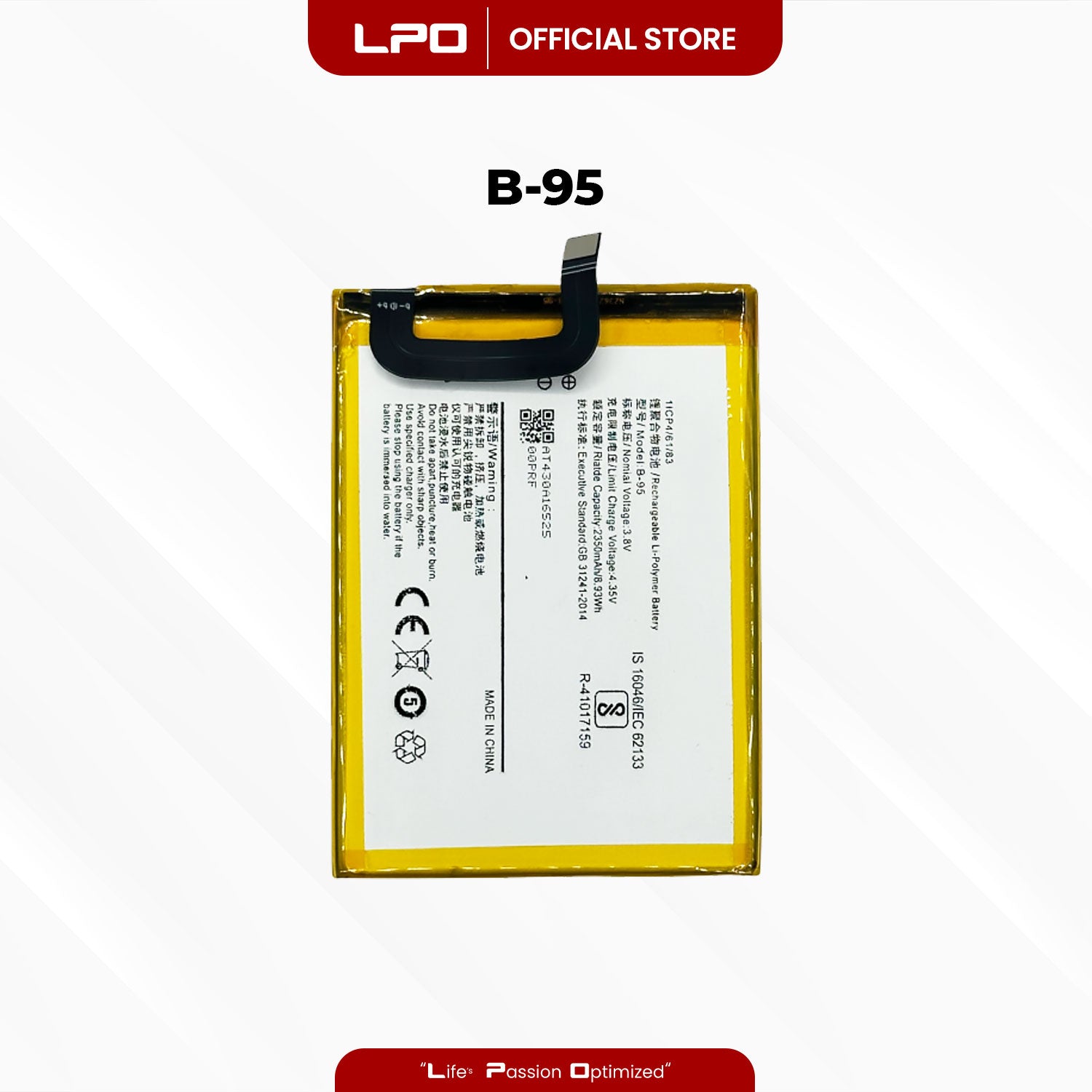 Cellphone Battery Vivo Y51 2015 B-95 Compatible with Y51L, Y51, 1707, Y51A - LPO Laptop PC-Outlet