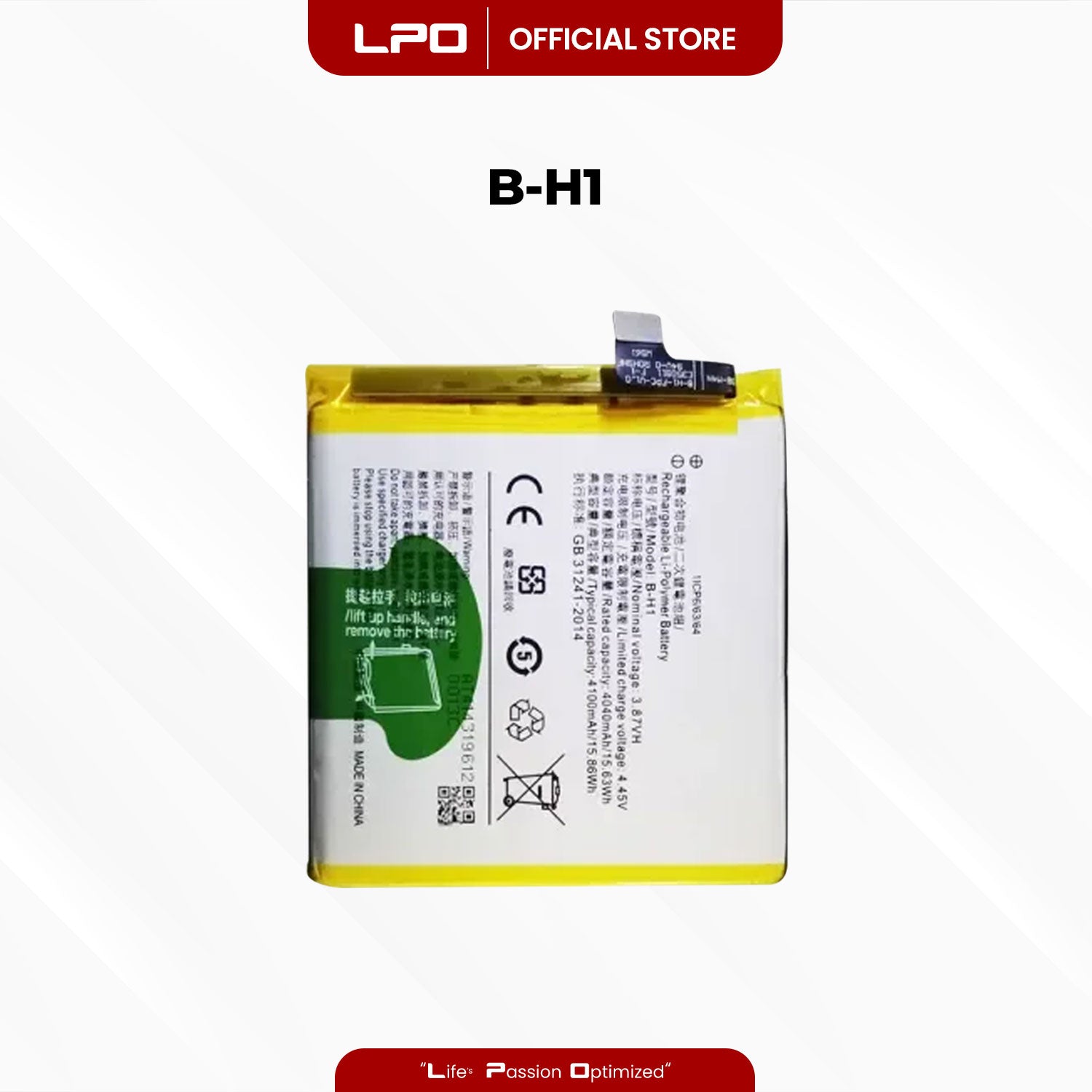 Cellphone Battery Vivo V17 Pro 2019 B-H1 Compatible with 1909, PD1931F_EX, 1910 - LPO Laptop PC-Outlet