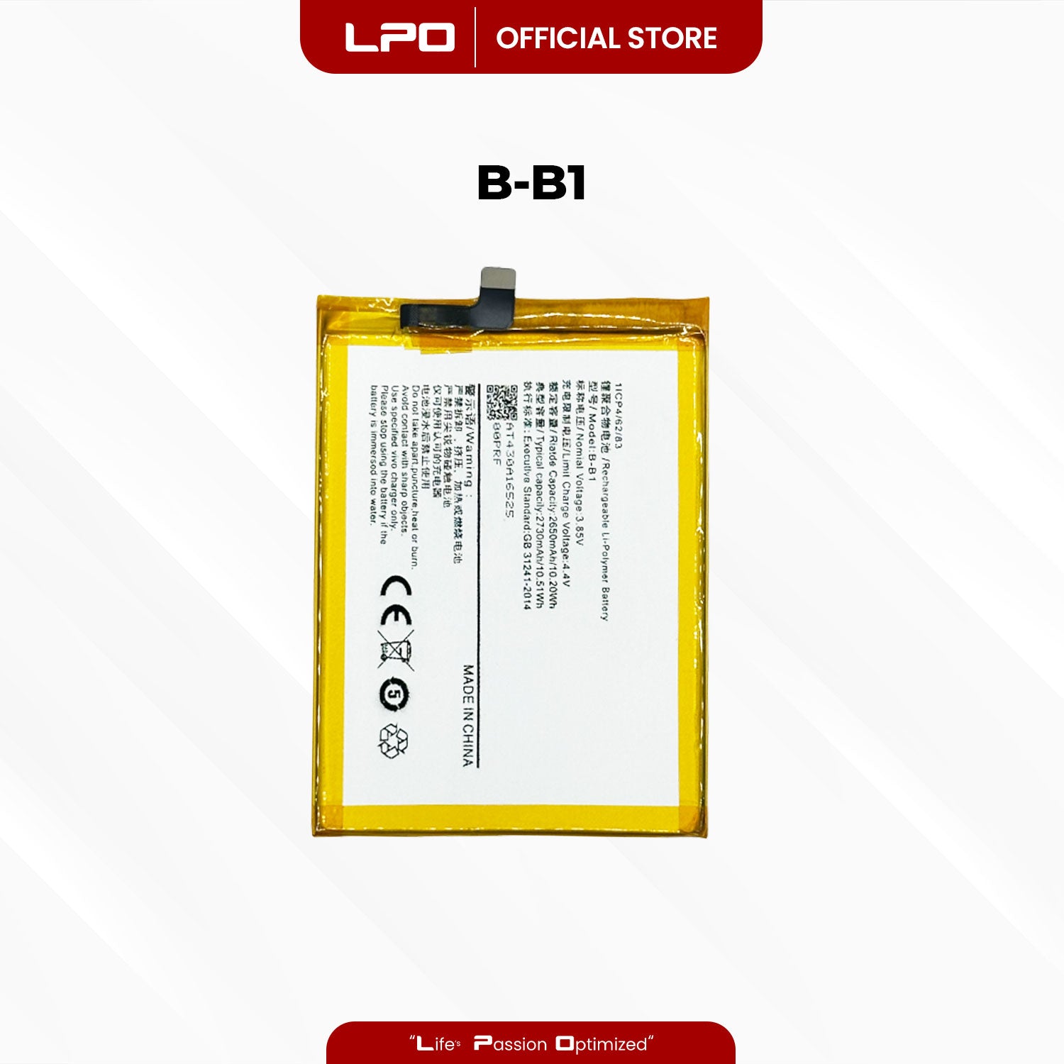 Cellphone Battery Vivo Y55L 2016  B-B1 Compatible with 1603 - LPO Laptop PC-Outlet