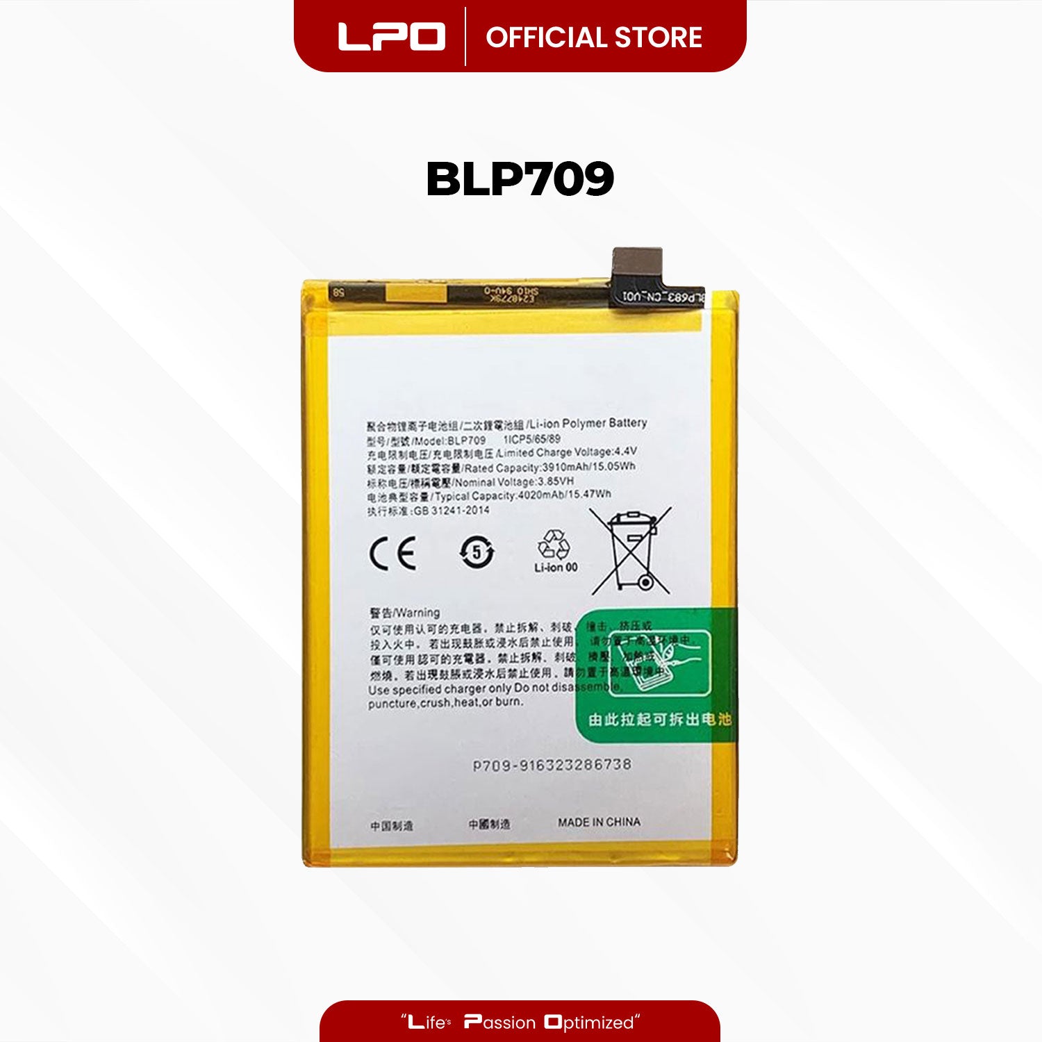 Cellphone Battery	Oppo A9 2019 BLP709 Compatible with PCAM10, CPH1938 - LPO Laptop PC-Outlet
