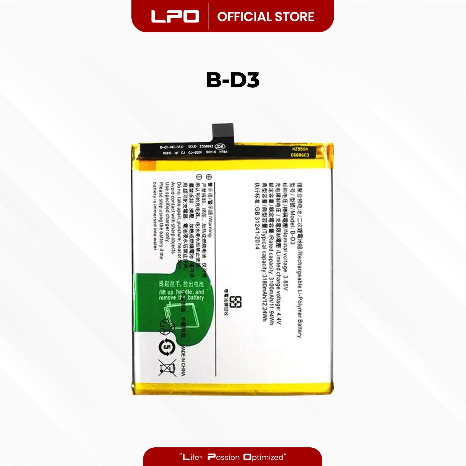 Cellphone Battery Vivo X20 2017 B-D3 Compatible with X20A, 1721 - LPO Laptop PC-Outlet