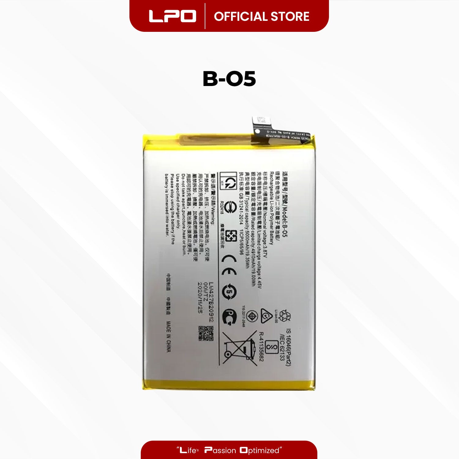Cellphone Battery Vivo Y12s 2020 B-O5 B-05 Compatible with Vivo Y20s 2020, Y20 2020 / 2021 - LPO Laptop PC-Outlet