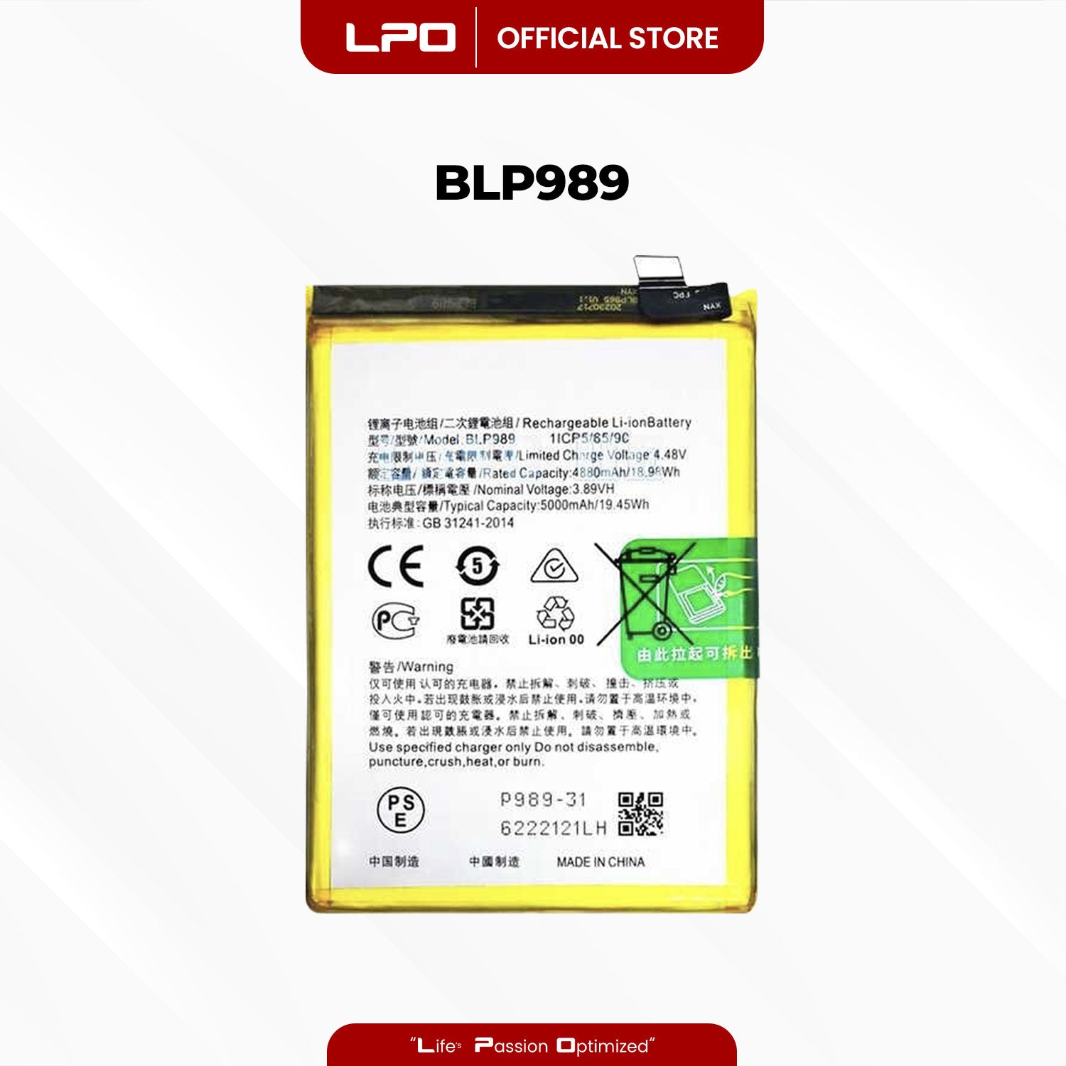 Cellphone Battery	Oppo A98 2023	BLP989 Compatible with CPH2529 - LPO Laptop PC-Outlet