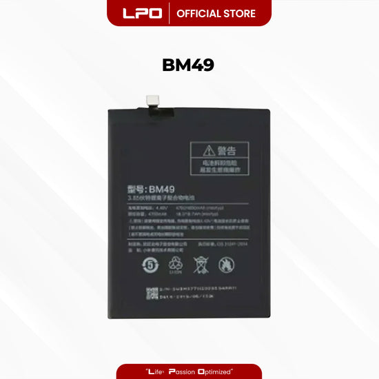Cellphone Battery Xiaomi Mi Max 2016 BM49 Compatible with 2016001, 2016002, 2016007 - LPO Laptop PC-Outlet