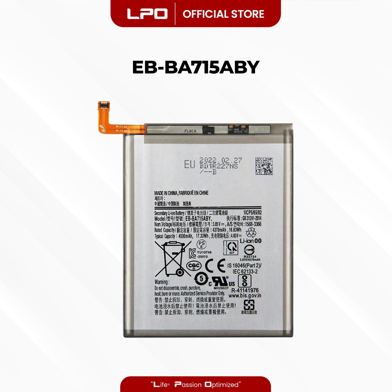 Cellphone Battery Samsung Galaxy A71 2020 EB-BA715ABY Compatible with SM-A715F, SM-A715F/DS