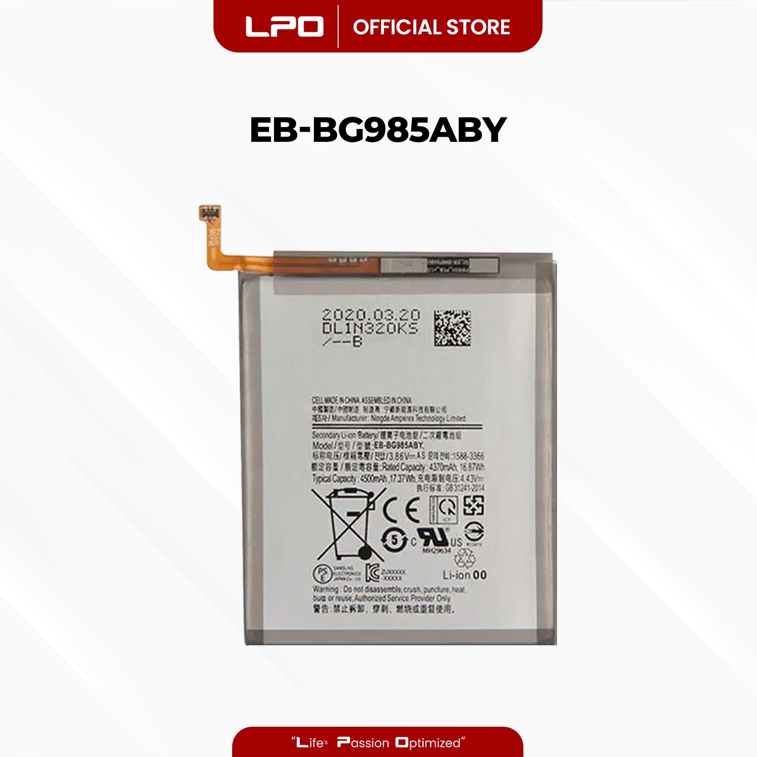 Cellphone Battery Samsung Galaxy S20+ 2020 EB-BG985ABY Compatible with SM-G985, SM-G985F, SM-G985F/DS