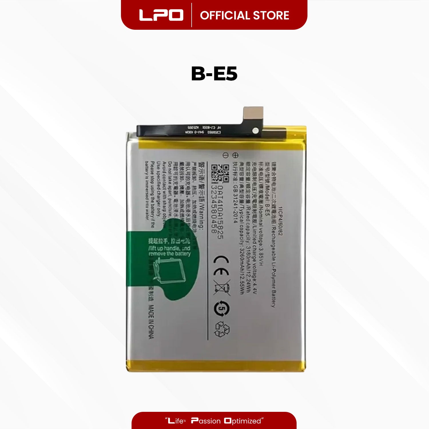 Cellphone Battery Vivo Y81 2018 B-E5 Compatible with 1808, 1803, V1732A, 1808i - LPO Laptop PC-Outlet