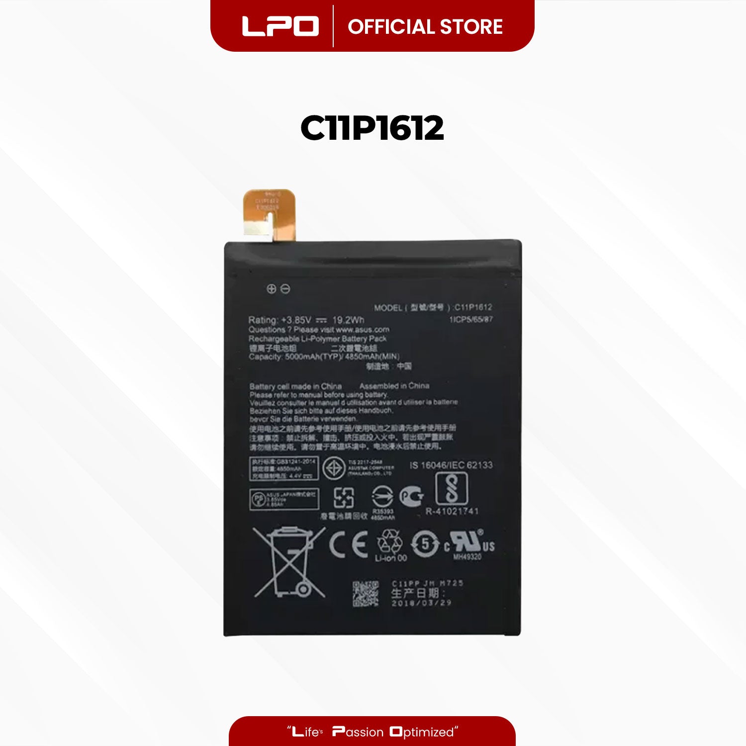 Cellphone Battery Asus Zenfone 4 Max ZC554KL 2017 C11P1612 X00ID, X00IS, X00HDA, ZC554KL