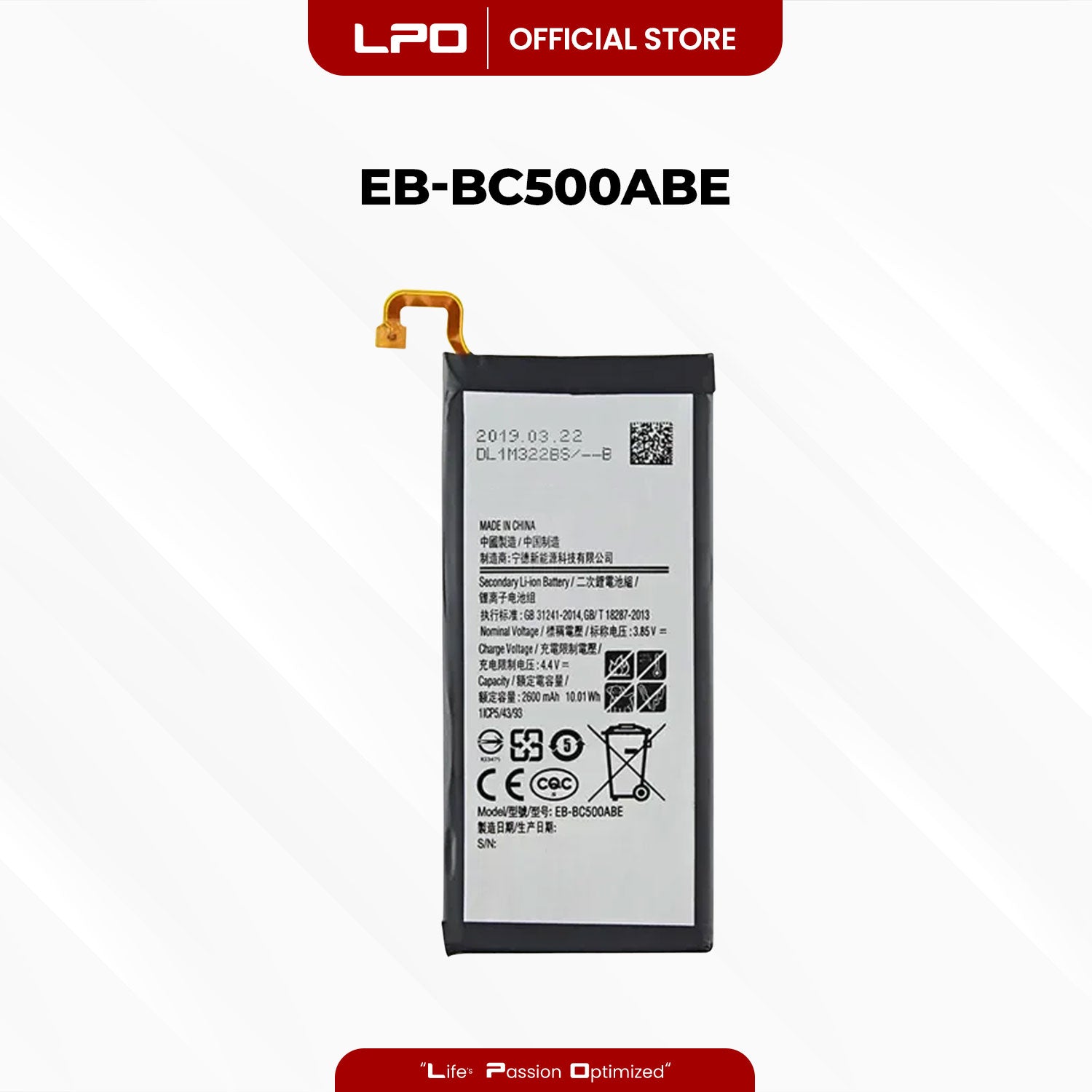 Cellphone Battery Samsung Galaxy C5 2016 EB-BC500ABE Compatible with SM-C5000
