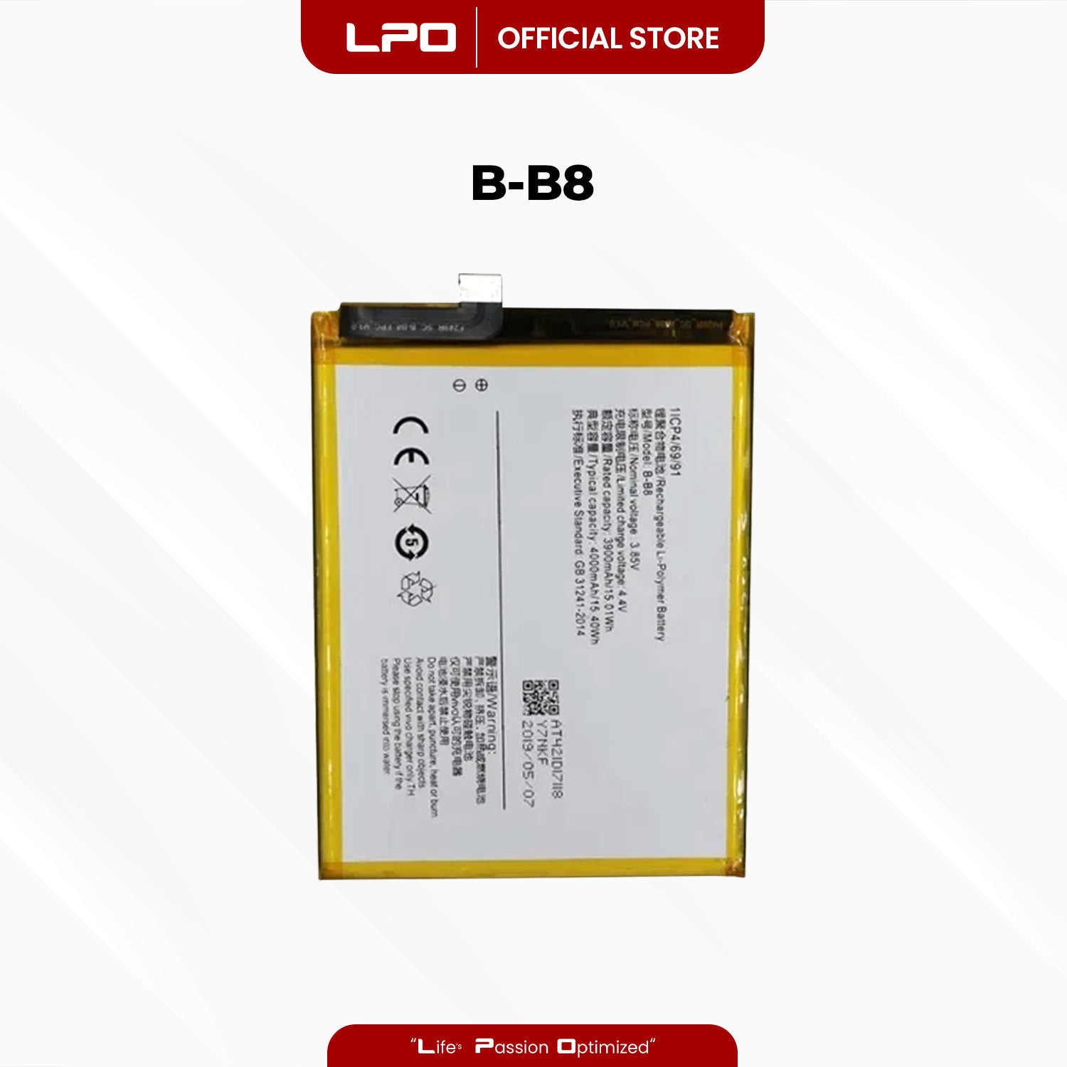Cellphone Battery Vivo X9 Plus 2016 B-B8 Compatible with Vivo X9 Plus 2016 - LPO Laptop PC-Outlet