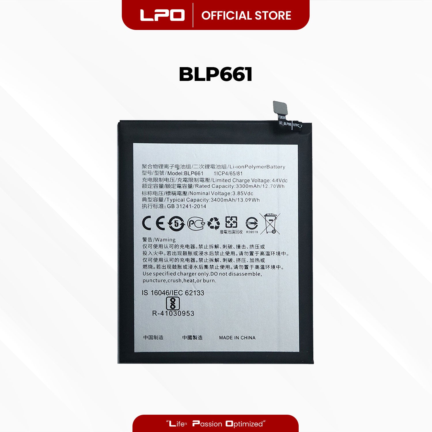 Cellphone Battery	Oppo F7 2018 BLP661 Compatible with CPH1819, CPH1821, 1821, CPH1821EX - LPO Laptop PC-Outlet