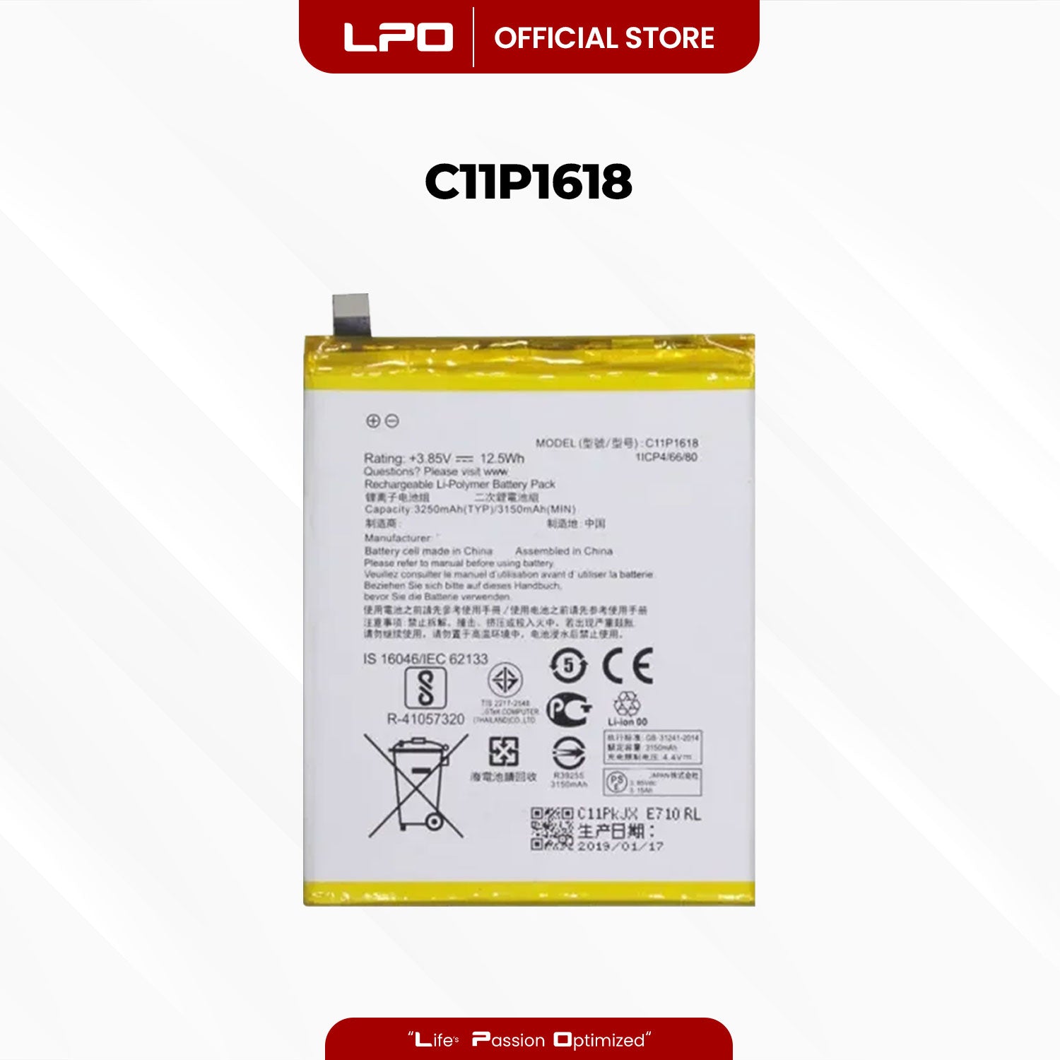 Cellphone Battery Asus Zenfone 4 ZE554KL 2017 C11P1618 Compatible with Z01KD, Z01KDA