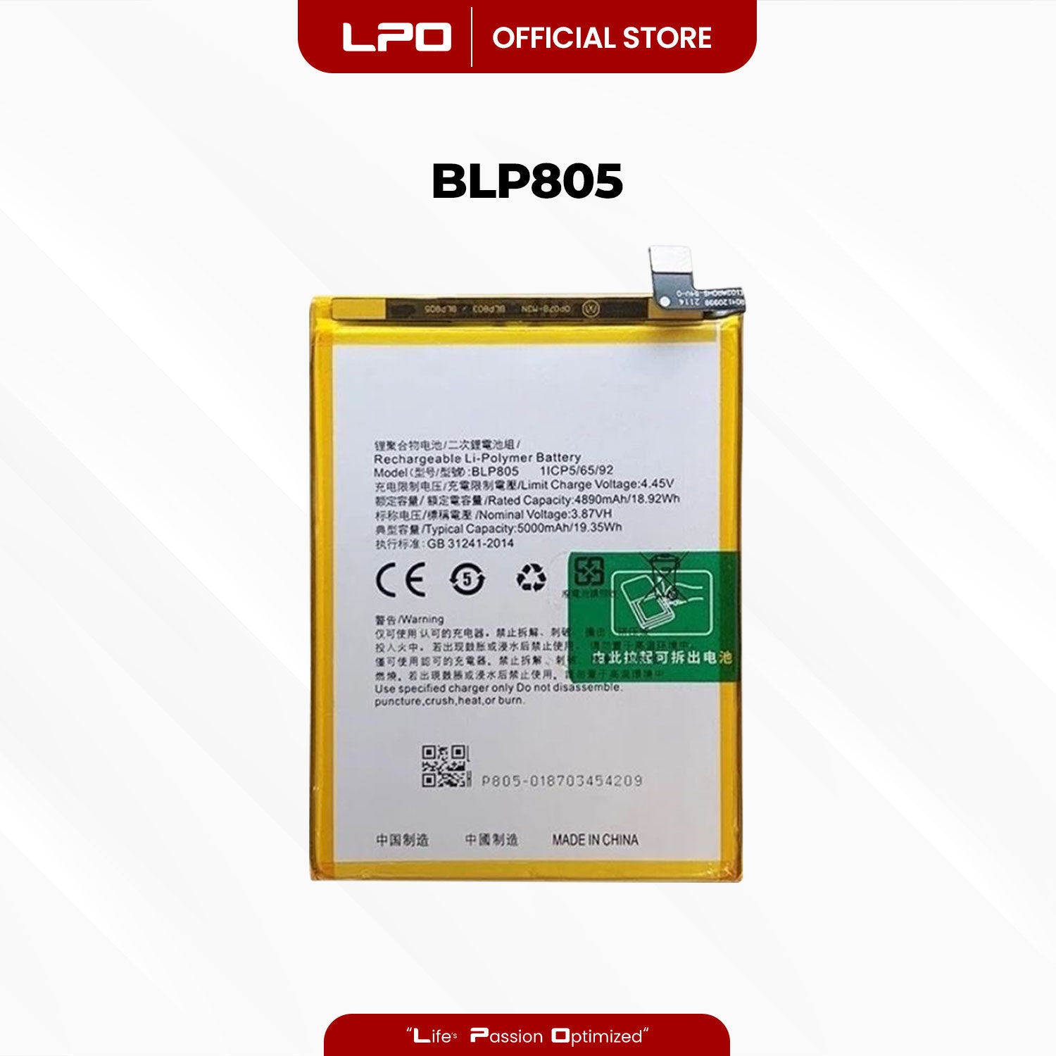 Cellphone Battery	Oppo A53 2020 / A33	BLP805 Compatible with CPH2127, CPH2131 - LPO Laptop PC-Outlet