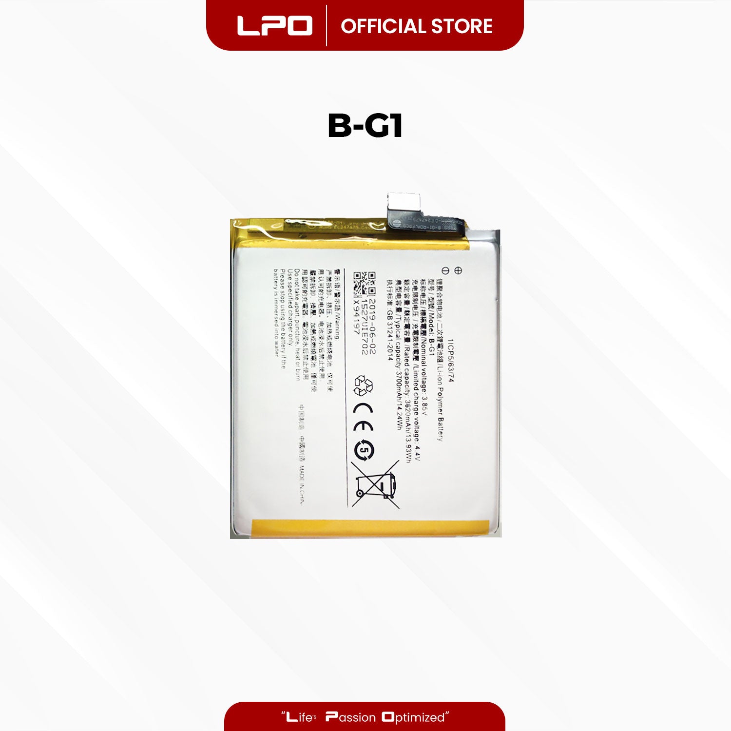 Cellphone Battery Vivo V15 Pro 2019 B-G1 Compatible with 1818 - LPO Laptop PC-Outlet