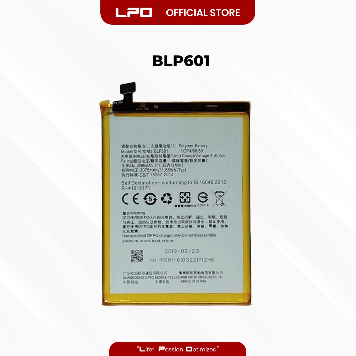 Cellphone Battery	Oppo F1s 2016 BLP601 Compatible with Oppo A53, A59, A1601 - LPO Laptop PC-Outlet