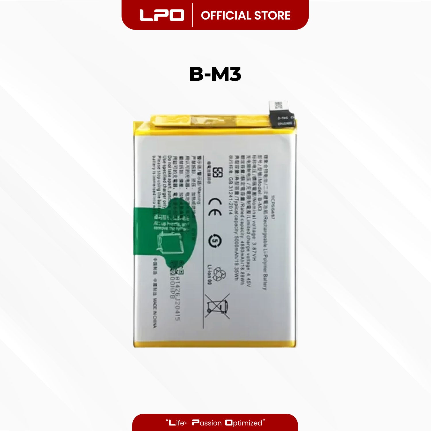 Cellphone Battery Vivo Y30 2020 B-M3 Compatible with 1938 - LPO Laptop PC-Outlet